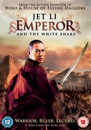 Buy Emperor And The White Snake (REGION 2)