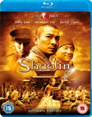 Buy Shaolin