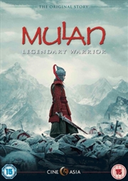 Buy Mulan Legendary - Ultimate Edition