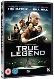Buy True Legend (REGION 2)