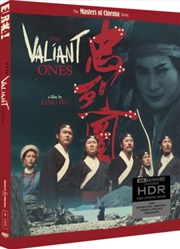 Buy The Valiant Ones - Limited Edition