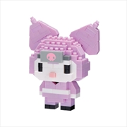 Buy Sanrio - Kuromi Ninja