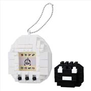 Buy Tamagotchi First Generation - White