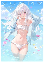 Buy Yummy Tummy : The Art Of Mignon