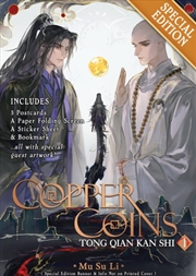 Buy Copper Coins: Tong Qian Kan Shi (Novel) Vol. 1 (Special Edition)