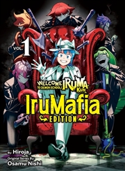 Buy Welcome To Demon School! Iruma-Kun: Irumafia Edition 1