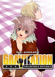 Buy Gravitation: Collector's Edition Vol. 6