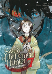 Buy Sword Of The Demon Hunter: Kijin Gentosho (Manga) Vol. 7