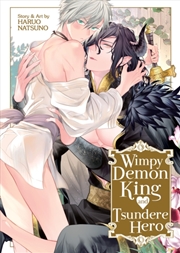 Buy Wimpy Demon King And Tsundere Hero