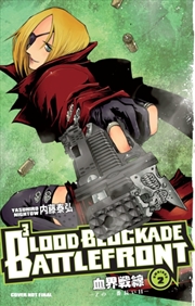Buy Blood Blockade Battlefront Omnibus Volume 2