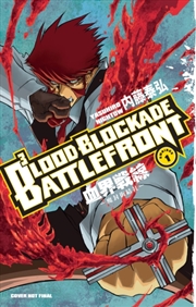 Buy Blood Blockade Battlefront Omnibus Volume 1