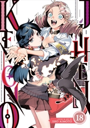 Buy Kemono Jihen Vol. 18