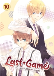 Buy Last Game Vol. 10