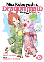 Buy Miss Kobayashi's Dragon Maid: Kanna's Daily Life Vol. 13