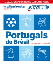 Buy Cahier Exercices Bresilien D 25