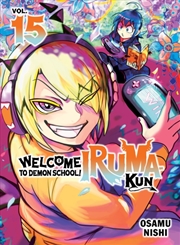 Buy Welcome To Demon School! Iruma-Kun 15