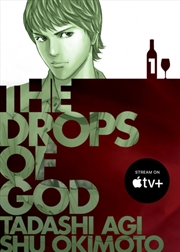 Buy The Drops Of God 1
