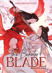 Buy The Beauty'S Blade: Mei Ren Jian (Novel)