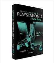 Buy Playstation 2 Anthology Vol. 3