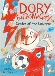 Buy Dory Fantasmagory: Center Of The Universe