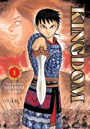 Buy Kingdom, Vol. 1