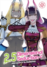 Buy 2.5 Dimensional Seduction Vol. 16