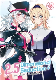 Buy 2.5 Dimensional Seduction Vol. 15