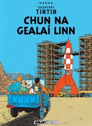 Buy Chun Na Gealai Linn