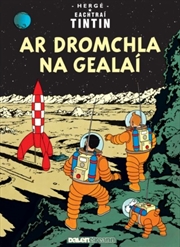 Buy Ar Dhromchla Na Gealai