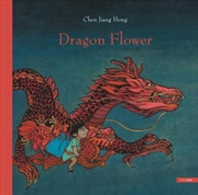 Buy Dragon Flower