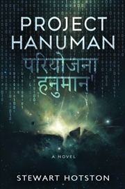 Buy Project Hanuman