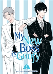 Buy My New Boss Is Goofy Vol. 2