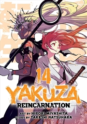 Buy Yakuza Reincarnation Vol. 14