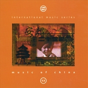Buy Music Of China