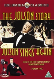 Buy The Jolson Story / Jolson Sings Again (REGION 2)