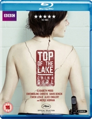 Buy Top Of The Lake - China Girl