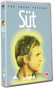 Buy Sut (REGION 2)