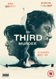 Buy The Third Murder (REGION 2)
