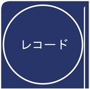 Buy Dj Nobu Presents: Beyond Space & Time 001