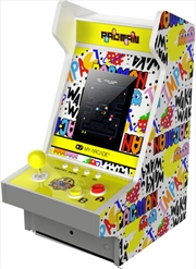 Buy My Arcade Pac-Man 45th Anniversary Mighty Player Portable Retro Arcade