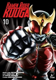 Buy Kamen Rider Kuuga Vol.10