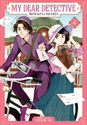 Buy My Dear Detective: Mitsuko's Case Files Vol. 4
