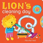 Buy Lion's Cleaning Day