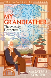 Buy My Grandfather, The Master Detective