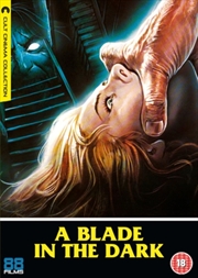 Buy A Blade In The Dark (REGION 2)