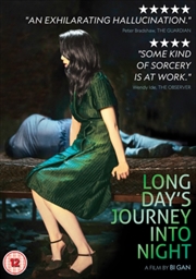 Buy Long Days Journey Into Night (REGION 2)
