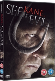 Buy See No Evil (REGION 2)
