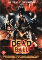 Buy Deadball (REGION 2)