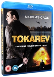 Buy Tokarev