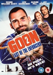 Buy Goon 2 (REGION 2)